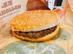 -汉堡王(北京三里屯购物中心)