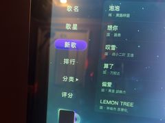 -INLOVE KTV(世博源店)