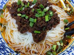 -渝之汇牛肉豌杂面