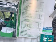 -ALPHA COFFEE阿尔法咖啡(虹泉路店)