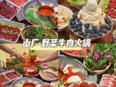 -大牌大·传统杭帮菜(湖滨店)