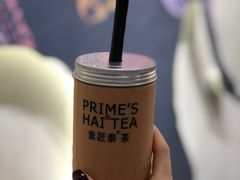 -素匠泰茶(三里屯SOHO工体奶茶店)