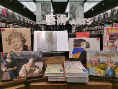 -诚品(信义店)