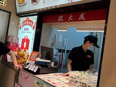 -沈大成(城隍庙店)