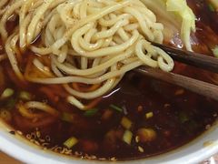 -蒋六十八梯眼镜面(渝中店)