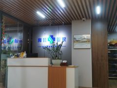 -肩颈管家·肩颈调理·经络养生(华景新城店)