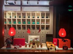 -花家八爷府(王府井·故宫店)
