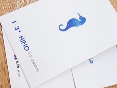 -海马体照相馆(成都来福士广场店)