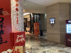 -富力万达嘉华酒店-品珍中餐厅(水果湖店)