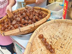 糖油果子-邓记新一代糖油果子(四川煤管局供销公司职工宿舍店)