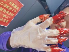 -虾友记(麻辣小龙虾 烤鱼 烧烤)
