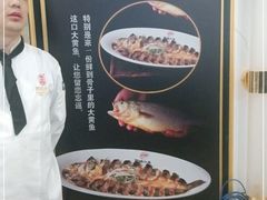 -阿明小菜·海鲜·上海菜(梅陇店)