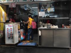 门面-银记肠粉店(北京路店)