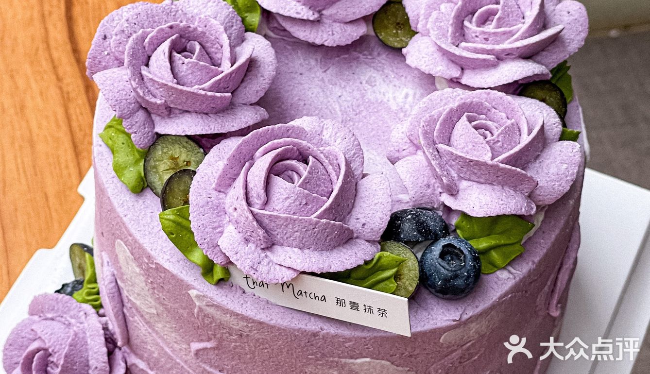 西安蛋糕—谁能不爱浪漫的紫色系芋泥蛋糕呢