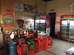 -陈陈火锅(较场口店)