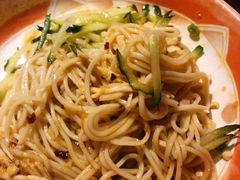 重庆鸡丝凉面-探鱼·鲜青椒爽麻烤鱼(领展购物广场店)