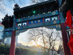 -北京国子监胡同