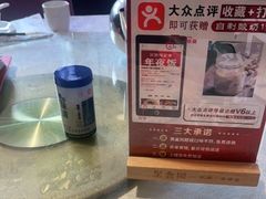-聚鑫阁·非遗传承江浙菜(正阳店)