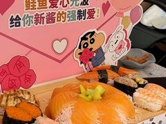 -争鲜回转寿司(太阳宫凯德PLUS店)