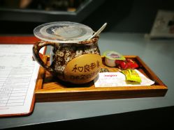 点击看大图 -和良形象