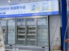 -簋街