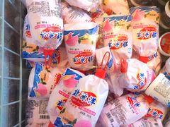 -百年义利(北兴路店)