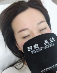 点击看大图 -西施无菌半永久纹绣眉眼影唇轻增发纹发际线