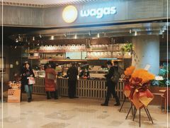 -Wagas沃歌斯(武汉恒隆广场店)