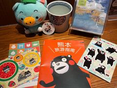 -九州酒场ひこぞう(1号店)