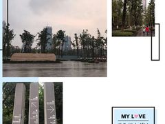 -百林公园-两江幸福广场