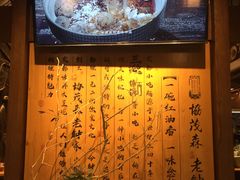 -协茂森老钟家(保利店)