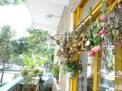 -知物癖(牛王庙店)