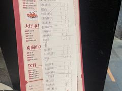 -广东道至正餐厅(区庄店)