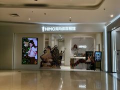 -天虹购物中心(石路店)