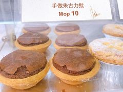 朱古力批-安德鲁饼店(总店)