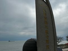 -崇武古城风景区