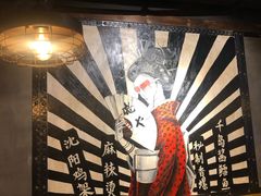 -枪火串烧·东北特色烧烤(罗湖总店)