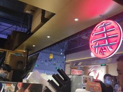 -寿奶茶·鲜奶与茶(合生汇购物中心店)