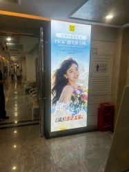 -深圳阳光医疗美容医院·旗舰店