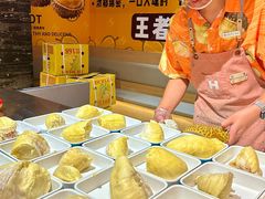 -海德温泉生活馆(朝阳大悦城店)