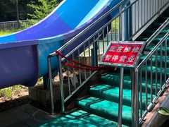 -怀北漂流