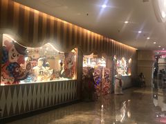 -珠海横琴长隆《卡卡虎奇遇记》