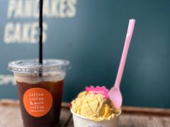 冰美式-The Daily Fix Cafe