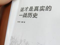-苏州图书馆(人民路总馆)