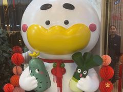 -全聚德(蓝山店)