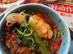 -左庭右院鲜牛肉火锅(新梅广场店)