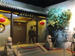 -齐齐哈尔市博物馆