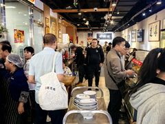 -老白家面馆(测绘东路总店)
