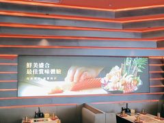 -牛YO寿喜烧火锅自助(三台子万象汇店)
