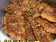 粉蒸肉-董厨煨汤馆(车站路店)